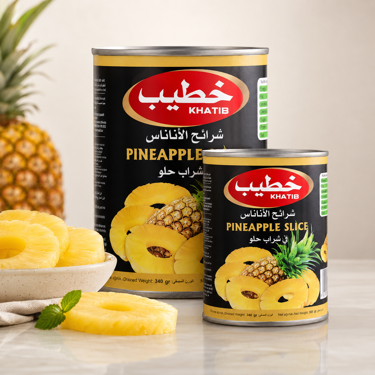 Al Khatib Dilimlenmiş Ananas