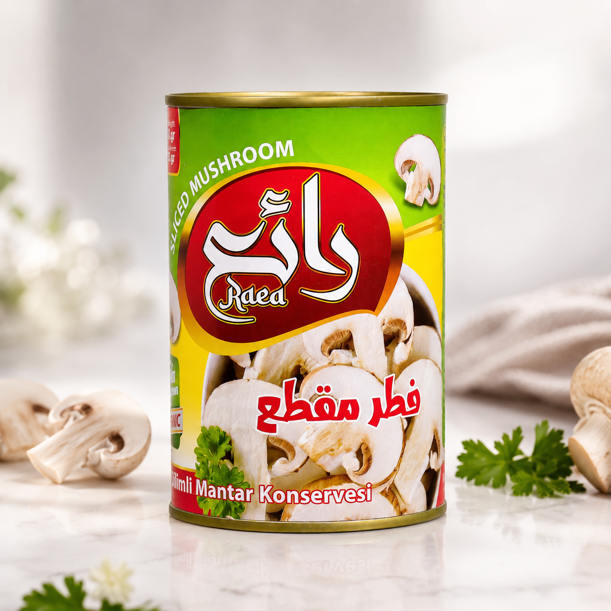 Raie' Sliced Mushrooms