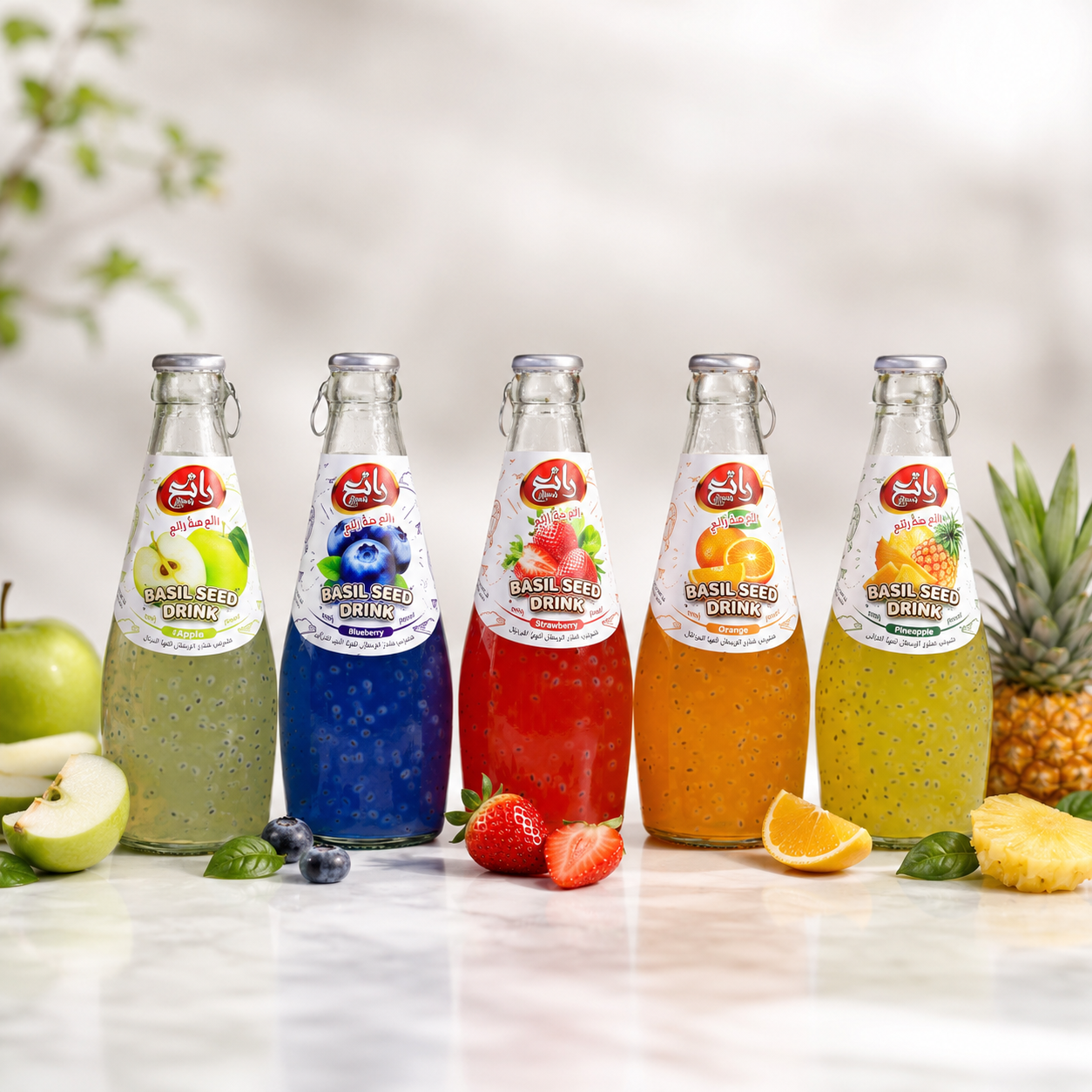 Raie Basil Seed Drink