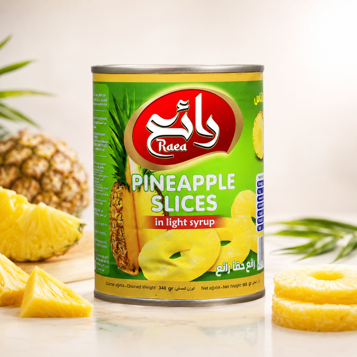 Ra'ea Pineapple Slices