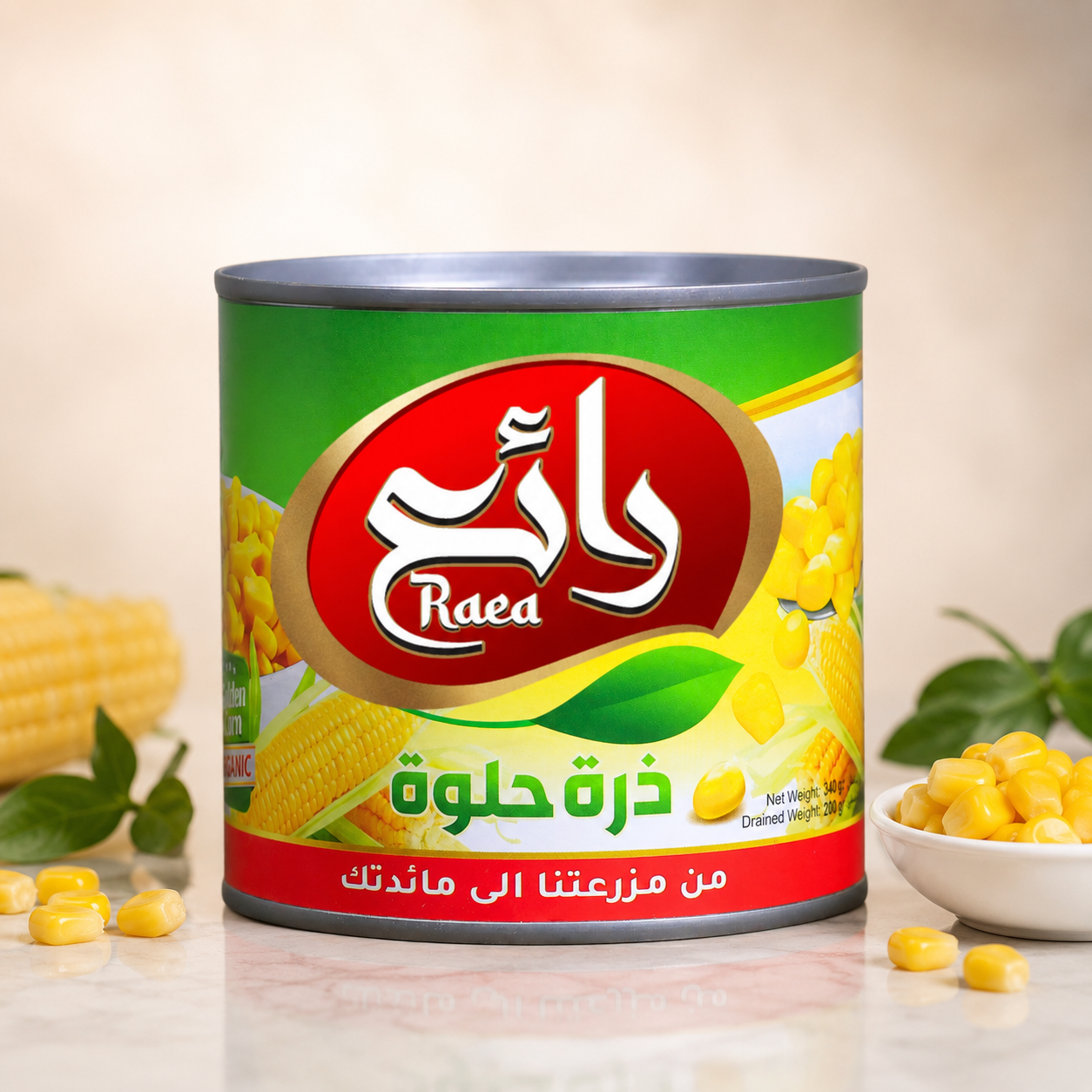 Ra'ea Sweet Corn